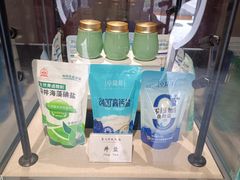 -卓筒井遗址公园