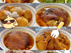 -国俊八大碗饭店