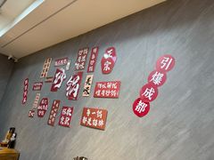 -砂锅爷·老成都砂锅菜(昌平店)