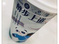 -茶百道(同仁店)