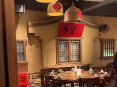 -乡里八闽·福州乡土菜(西园店)