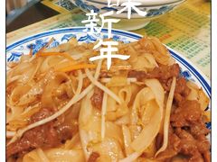 驰名干炒牛河-顺记冰室(宝华路店)