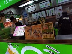 -柠季·手打柠檬茶(静安大悦城北座B1店 )