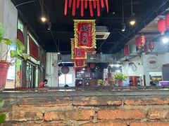 -好灶头妈妈菜·千岛湖土菜地标美食