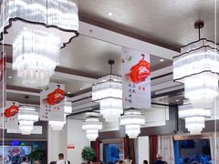 大堂-马凯餐厅(地安门店)