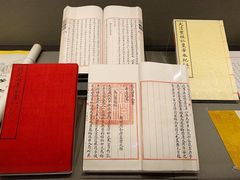 -台北故宫博物院