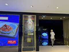 -惠食佳·朱雀(东方商厦店)
