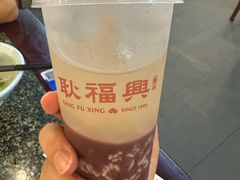 -耿福兴(凤凰美食街店)