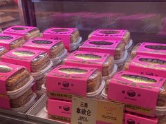 -鹤所·低糖零蔗糖烘焙(长楹店)