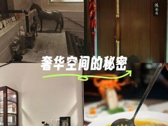 -香然会·园林雅宴(陆家嘴店)