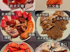 -云尚自助餐厅(佛山南海瞻云酒店)