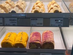 -花园饼屋·吐司蛋糕面包(星海店)