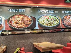 -朴大叔拌饭(广州花城汇店)