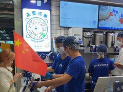 -煲珠公·老红糖珍珠奶茶(长宁龙之梦店)