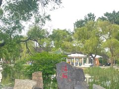 -北陵公园