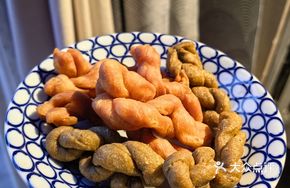 Crispy Seaweed Yuzanzi