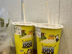 -熊猫一间店(上海路总店)