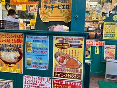 -幸运小丑汉堡(Bay Area本店)
