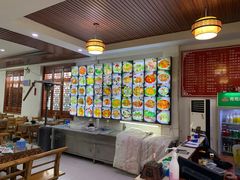 -友利砂锅居(烟台店)