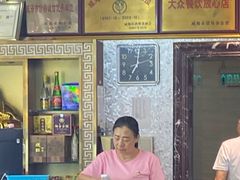 大堂-北方饺子王·海肠捞饭·海鲜锅(山大店)