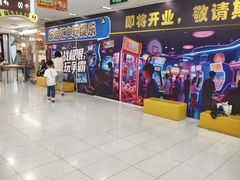 -巴黎春天(陕西路店)