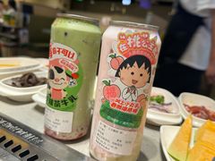 -海底捞火锅(莘松路店)