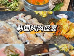 -Dombe豚(黑猪肉街店)