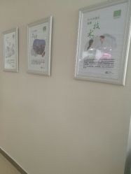 点击看大图 -Dr.林醫生产后修复·配方产康店(南京大厂店)