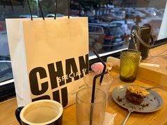 -ChanDu躔度咖啡(灯塔店)