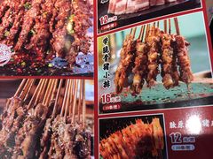 -管氏翅吧(人民大学店)