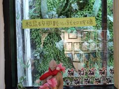 -无牌咖啡&酒馆