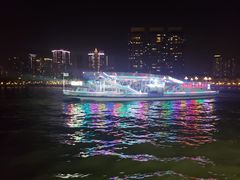 -珠江夜游广州塔·中大码头