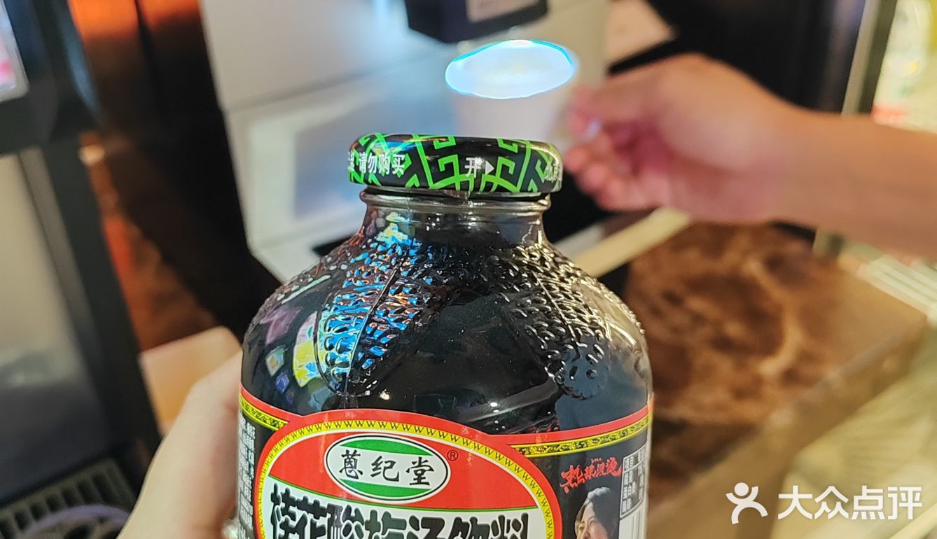 清新自助餐厅打卡记