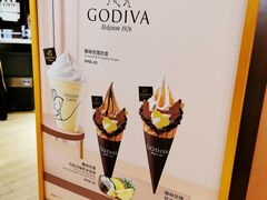 -GODIVA(万象城店)