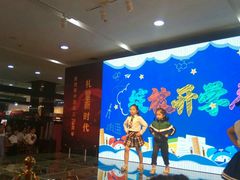 -梧桐花语舞蹈培训中心(潞城校区)