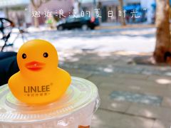 -LINLEE林里·手打柠檬茶(黄浦茂名南路店)