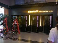 -万达影城(唐山爱琴海XLAND店)