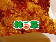 -麦当劳(中山公园龙之梦店)