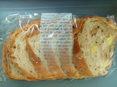 -BreadTalk面包新语·烘焙蛋糕(海珠丽影广场店)