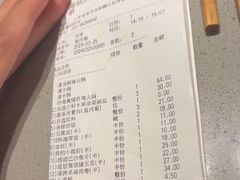 -海底捞火锅(九霄梦天地店)
