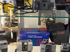 -Fujiyama Jeans & Tokyo No.18