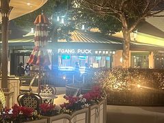 -WOLFGANG PUCK KITCHEN & BAR(迪士尼小镇店)