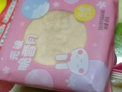 -元祖食品GANSO(常州新北区店)