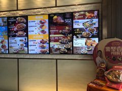 -大家乐(广州番禺祈福店)