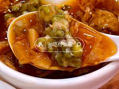 -沙湾姜埋奶(兴新包店)
