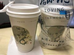 -唐沫茶兮(首山店)