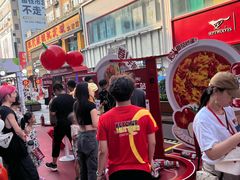 -利群商厦(台东店)