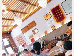 大堂-笑来喜馄饨小笼工坊店(湖滨街店)