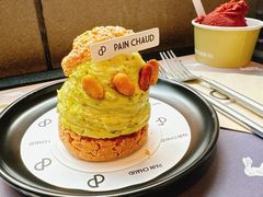 -PAIN CHAUD 百丘(静安久光店)