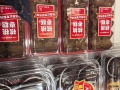 -味多美蛋糕(苏州街地铁店)